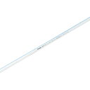 十川 耐熱エコホース 38×48mm 40m (品番:TEH-38)(注番3891534)・(送料別途見積り,法人・事業所限定)【大型】