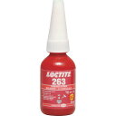 ロックタイト ねじ緩み止め接着剤 高強度 263 10ml (品番:263-10)(注番3892107)