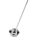 □エムテートリマツ MT18-8パイプ柄麺杓子21cm 1m柄 (品番:034086021)(注番3892424)