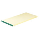 □エムテートリマツ 抗菌ピュアマナ板カラー縁付PK1A20mmグリーン (品番:027224003)(注番3895578)