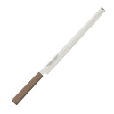 □エムテートリマツ マスターコック抗菌蛸引MCTK300B茶 30cm (品番:031750002)(注番3895590)
