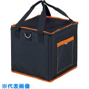 TRUSCO 折りたたみ角バッグS 300X300XH300 (品番:TRK30-S)(注番3897656)