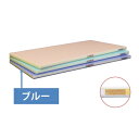□エムテートリマツ 抗菌ポリエチレン全面カラーカルガル ブルー SLK23-6030W (品番:050175029)(注番3898802)