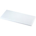 □エムテートリマツ 住友スーパー耐熱まな板 S-1WK 750*300*30 (品番:031628010)(注番3900321)