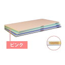 □エムテートリマツ 抗菌ポリエチレン全面カラーカルガル ピンク SLK18-4123W (品番:050175001)(注番3900330)