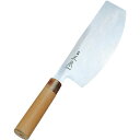□エムテートリマツ 正本 本霞・玉白鋼 寿司切庖刀21cm (品番:031045001)(注番3900337)