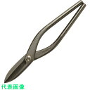 盛光 本職板金鋏 SLD直刃 300mm (品番:HSLD-0030)(注番3900398)