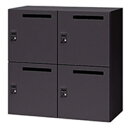 NAIKI PK型パーソナルロッカー4人用 (品番:PK-0909CMPD4-BB)(注番3904394)・(送料別途見積り,法人・事業所限定)【大型】