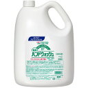 Kao 業務用クリーン&クリーンX7 4.5L (品番:509178)(注番3904435)