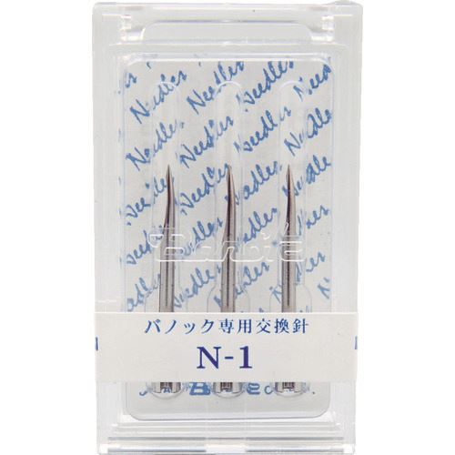 ХΥåˡN-13 :NE1ˡ3905675