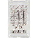 バノック　針　NーXL　（3本入） （品番:NEXL）（注番3905705）