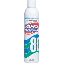 □エムテートリマツ 除菌用アルコールスプレー アルタンプレミアム-R 350ml (品番:011009002)(注番3906446)
