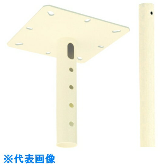 楽天佐勘金物店OS　テレビハンガーパイプセット （品番:TH-PA0700S）（注番3908413）