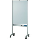 TRUSCO アルミ製案内板 W645XD400XH1400 (品番:MAN065)(注番3910032)・(送料別途見積り,法人・事業所限定)【大型】