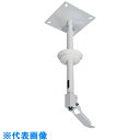 OS 監視カメラハンガー (雲台固定) (品番:HCC-003M1W-F11)(注番3910117)