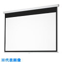 OS 手動スクリーン (品番:SMC-080HM-1-WG901)(注番3911622)