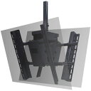 OS 薄型ディスプレイ天吊ハンガー (V字) (品番:DH-470)(注番3911673)