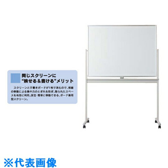 OS まくいた (品番:IT-80HH)(注番3914874)