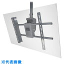 OS ディスプレイハンガーセット (品番:DH-460SG)(注番3916374)