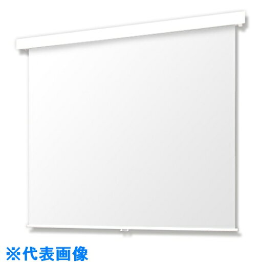 OS 手動スクリーン (品番:SMP-100WN-W1-WG103)(注番3916401)・(送料別途見積り,法人・事業所限定,直送) OS 手動スクリーン (品番:SMP-100WN-W1-WG103)(注番3916401)・(送料別途見積り,法人・事業所限定,直送)