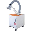 Suiden 移動式ヒュームコレクター (品番:SFC-M600-1V-5)(注番3919339)・(法人・事業所限定,直送元)