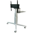 OS 薄型ディスプレイスタンド 電動昇降タイプ (品番:DSH-80E)(注番3919591)