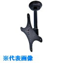 OS ディスプレイハンガー (片面) (品番:HDC-010V1K-A11)(注番3921147)