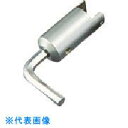 KTC 交換式用 六角棒ヘッド スタンダードタイプ 8mm (品番:GX13-H08)(注番3921956)