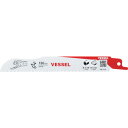 VESSEL SBC-2415-1 チーターブレード (品番:SBC-2415-1)(注番3922765)