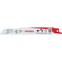 VESSEL SBC-1815-1 チーターブレード (品番:SBC-1815-1)(注番3922769)