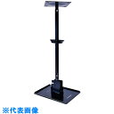 OS プロジェクターハンガー (専用金具) (品番:HPC-010W1K-D11)(注番3932096)