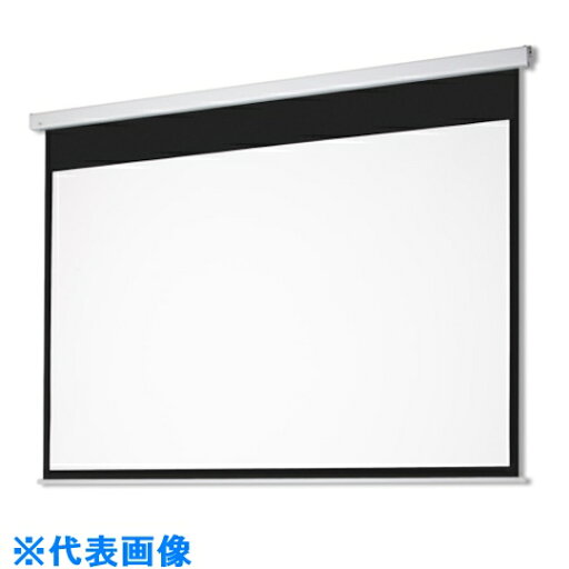 OS 電動スクリーン (品番:SEC-080WM-W1-WG901)(注番3932146) OS 電動スクリーン (品番:SEC-080WM-W1-WG901)(注番3932146)