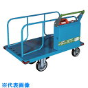 TRUSCO 電動台車オートランナー 1315X750 リチウムイオン電池 (品番:OR-250-92E)(注番3953390)・(法人・事業所限定,直送元)(4)