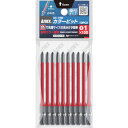 アネックス カラービット 段付+1×100 (1Pk(袋)=10本入) (品番:AC-16M-1-100)(注番3959627)