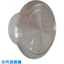TRUSCO ステンレスクーラーキャップ 100mm (品番:SUS-CC100)(注番3963828)