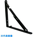 TRUSCO 折り畳み棚受 300mm 黒色 (品番:LTO-300-BK)(注番3963998)