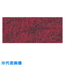 ワタナベ パンチカーペット エンジ 防炎 91cm×30m (品番:CPS-701-91-30)(注番3971279)・(送料別途見積り,法人・事業所限定)【大型】(3)