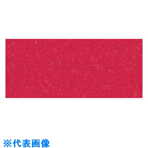 ワタナベ パンチカーペット クリムソン 防炎 91cm×30m (品番:CPS-713-91-30)(注番3971350)・(送料別途見積り,法人・事業所限定)【大型】 ワタナベ パンチカーペット クリムソン 防炎 91cm×30m (品番:CPS-713-91-30)(注番3971350)・(送料別途見積り,法人・事業所限定)【大型】