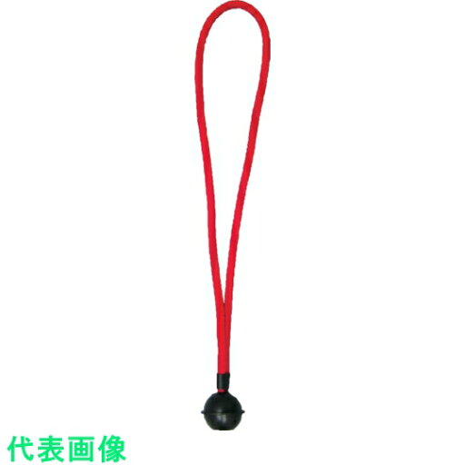 ユタカメイク ゴム ボール止めバンジーコード 5mm×300mm 赤 (品番:BCB-305)(注番3977544) ユタカメイク ゴム ボール止めバンジーコード 5mm×300mm 赤 (品番:BCB-305)(注番3977544)