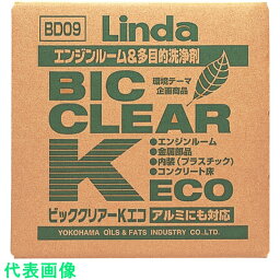 Linda　ビッククリアーK・ECO　20kg／BIB （品番:BD09）（注番4003641）