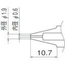 白光 ノズル 0.6mm (品番:N1-06)(注番4003837)(4)