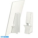 プラチナ ハレパネスタンド (品番:AS-800B)(注番4007751)