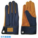 富士グローブ 牛本革手袋 デニミスト DM-01 S (品番:7531)(注番4015485)(4)