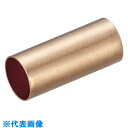 TRUSCO 銅パイプスリーブ 13.8X34mm 5個入 (品番:TPS-60SQ)(注番4026659)
