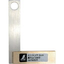 シンワ ミニスコヤ 真ちゅう台付 6cm (品番:62021)(注番4046200)