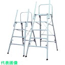 NAKAO コンステップ SKYS-18 1800H (品番:SKYS-18)(注番4046749)・(法人・事業所限定,直送元)
