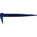 モクバ印 バール 三徳釘〆 160mm (ブリスターパック入り) (品番:E2-160)(注番4048164)