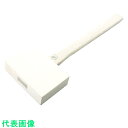 盛光 デンガク木槌 中 (品番:MKDG-0090)(注番4049292)