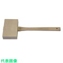 盛光 デンガク木槌 大々 (品番:MKDG-0120)(注番4049314)