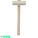 盛光 木槌 75mm (品番:MKHN-0075)(注番4049349)